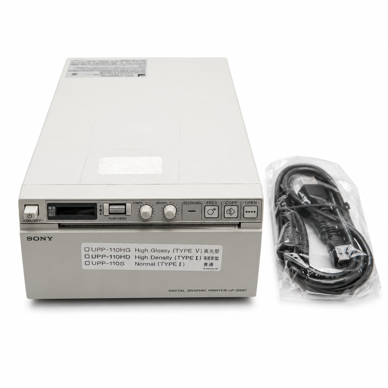 Sony UP-D897 Digital Graphic Thermal Printer | 325 DPI | USB| Reconditioned | Medical Imaging